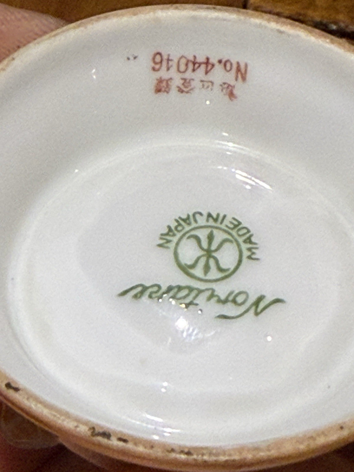 Vintage Noritake Bluebird Salt Dip Cellar 44046 Hand Painted Japan c1930s