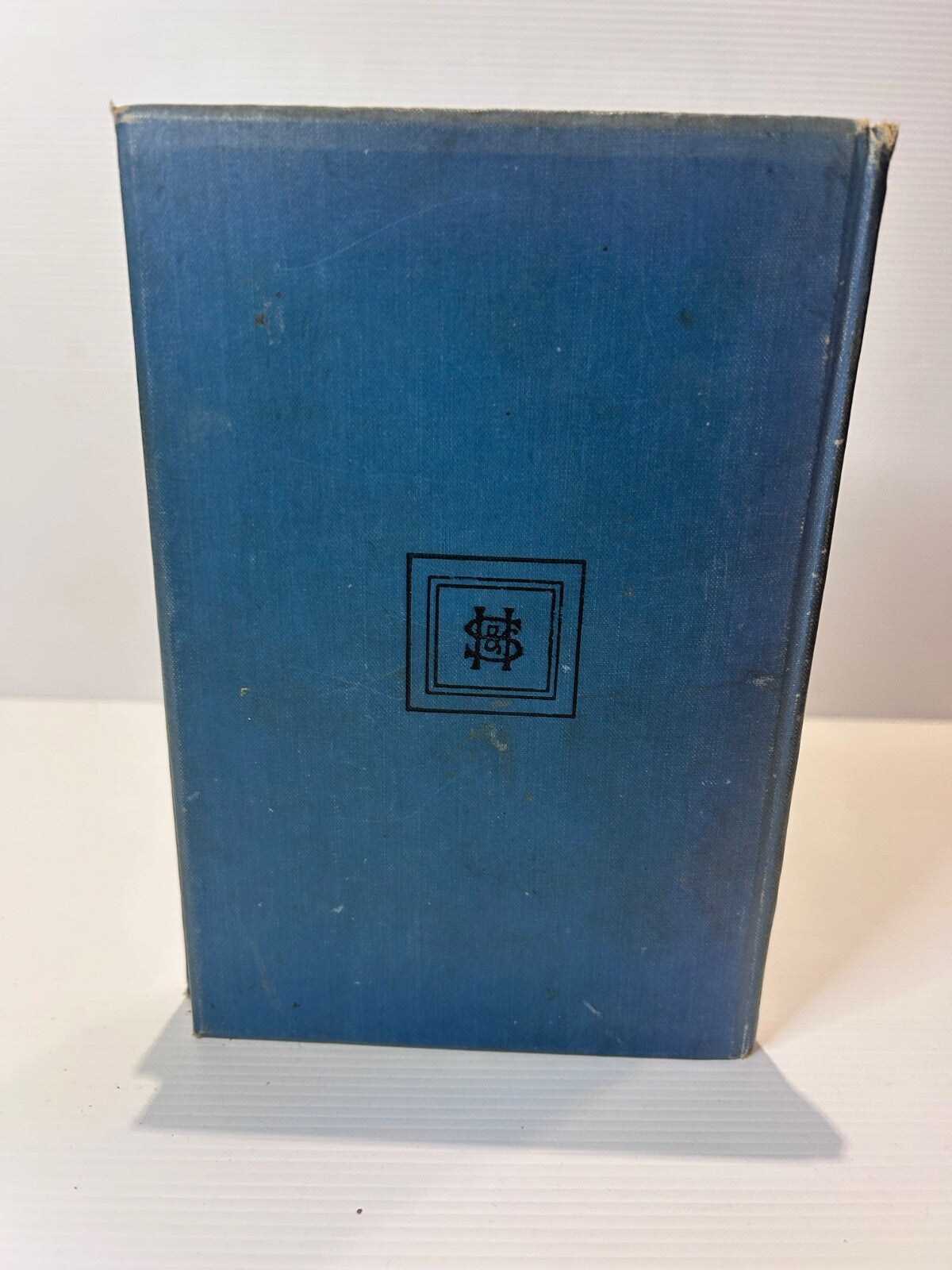 The Monkey That Would Not Kill 1898 1st Ed Louis Wain Illus Hodder Stoughton