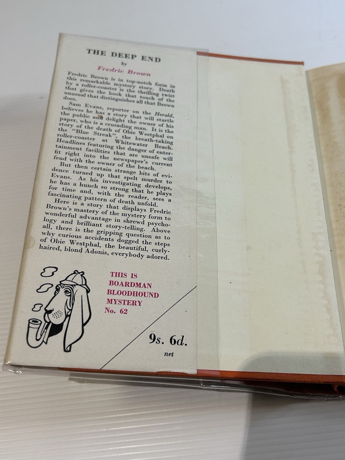 The Deep End Fredric Brown 1st UK Ed 1953 Boardman Bloodhound No 62 HC DJ RARE