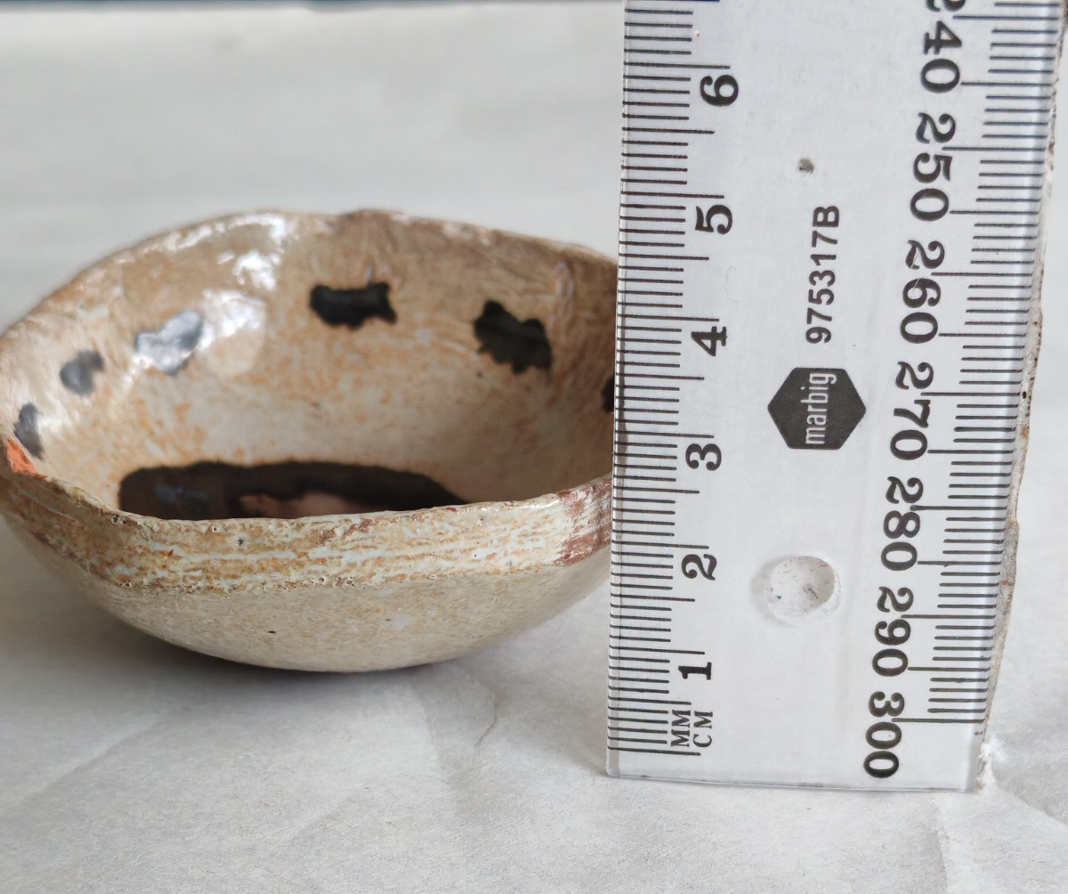 Vintage Studio Pottery Bowl – Hand-Thrown Stoneware with Spotted Interior