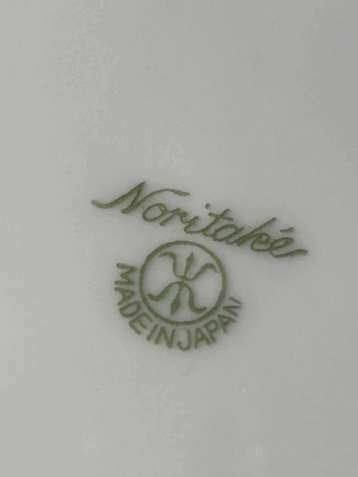 Vintage Noritake Japan Lemon Motif Handled Dish Green Trim Porcelain