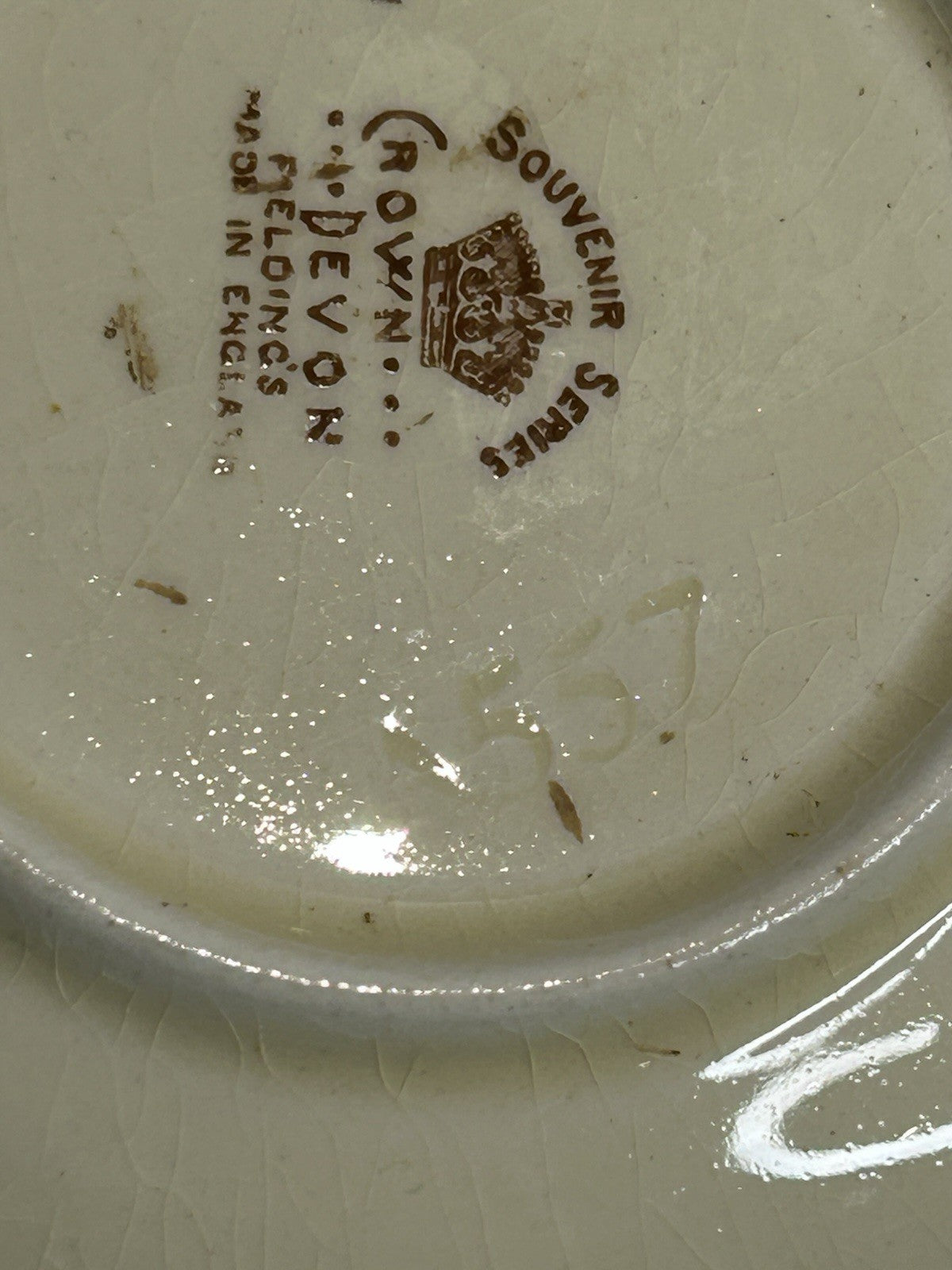 Crown Devon Souvenir Dish Greenmount Beach Coolangatta QLD c1930s