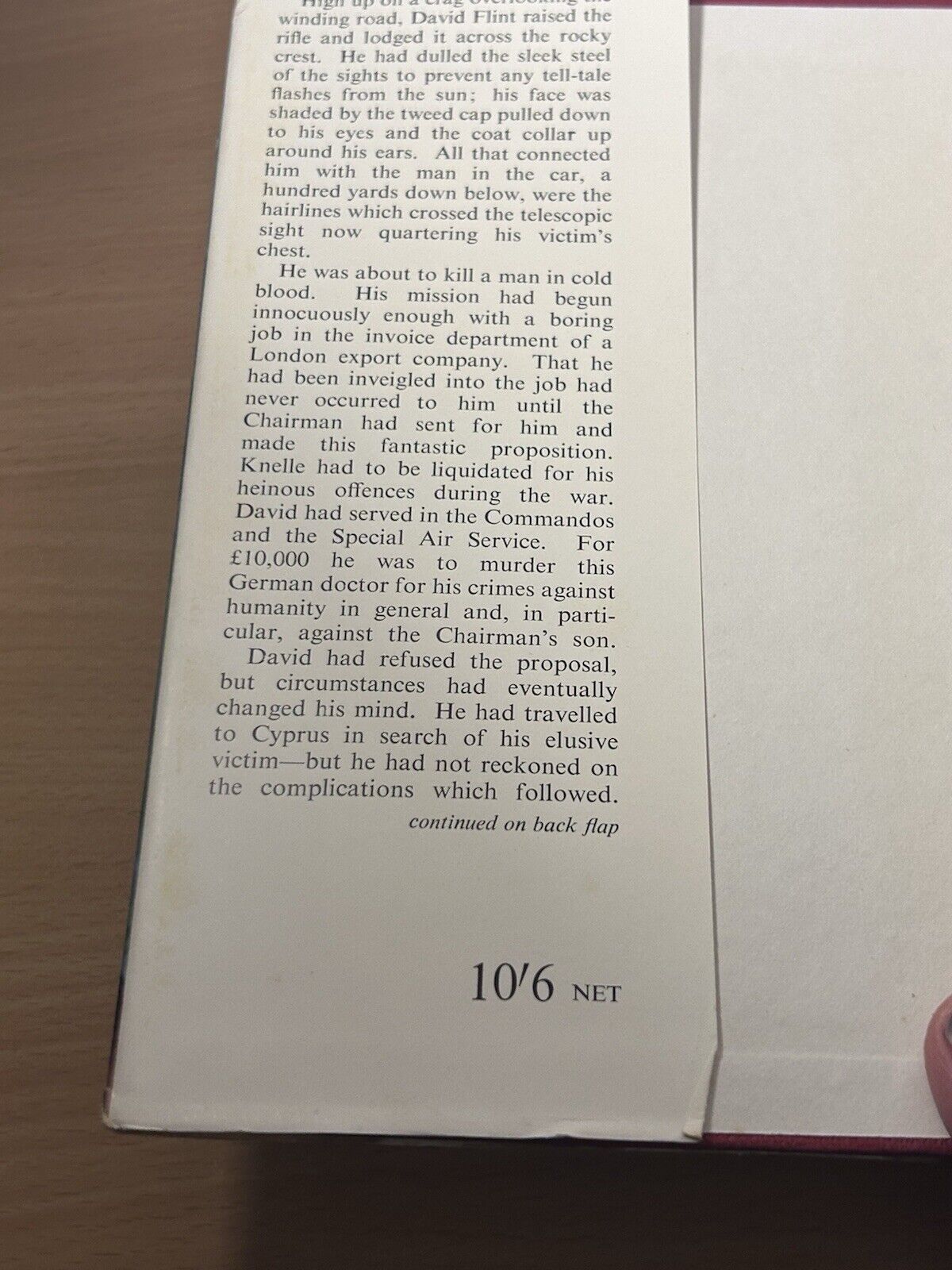 At Bay by George Greenfield 1st ed Hardcover Cassell First Edition