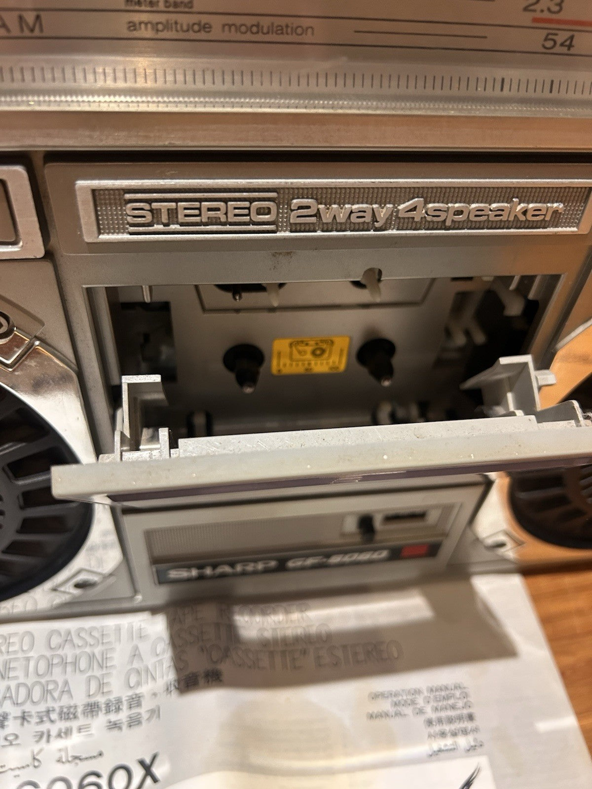 Vintage Sharp GF-6060 Boombox Radio And  Manual - Works, Tape Deck Needs Belts
