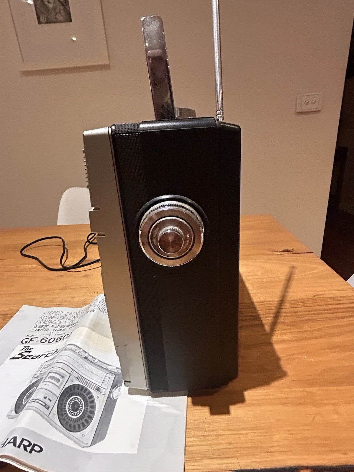 Vintage Sharp GF-6060 Boombox Radio And  Manual - Works, Tape Deck Needs Belts