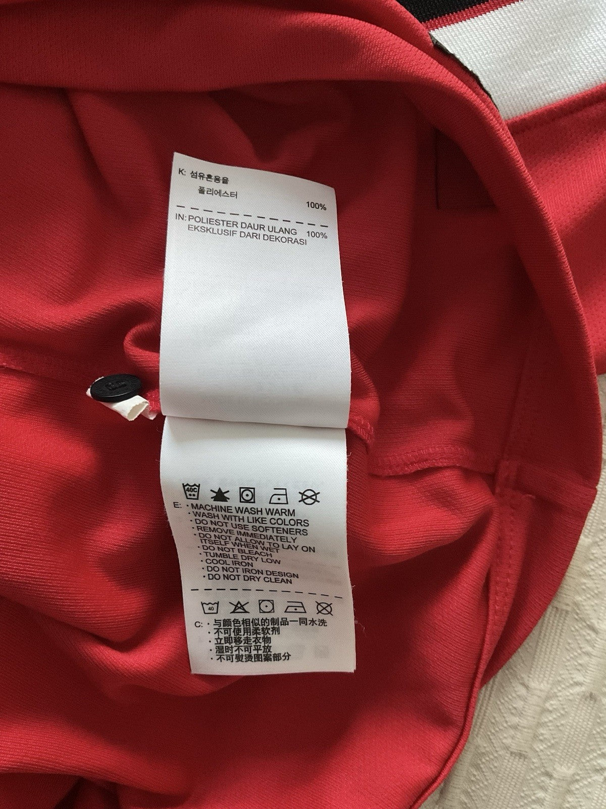 Manchester United Rooney #10 2014 Nike Home Jersey Shirt EPL Football XL