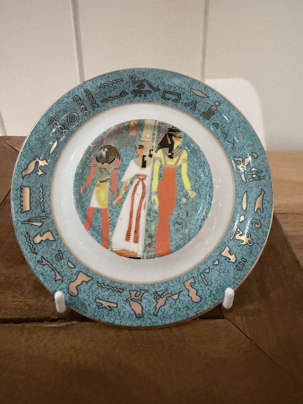 Fine Royal Porcelain Egyptian Plate Sculpture 13cm Vintage