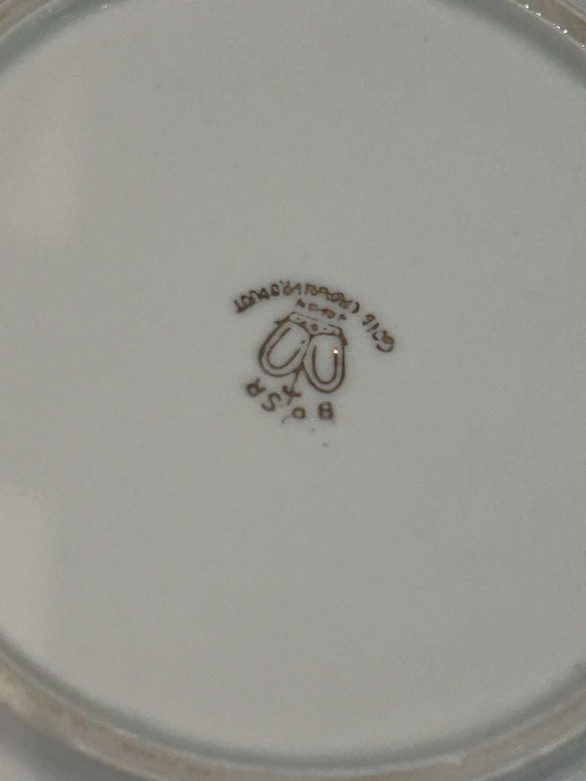 Vintage German Lustreware Bowl B.S.A. Bavaria Romantic Scene Gilt Rim 20cm