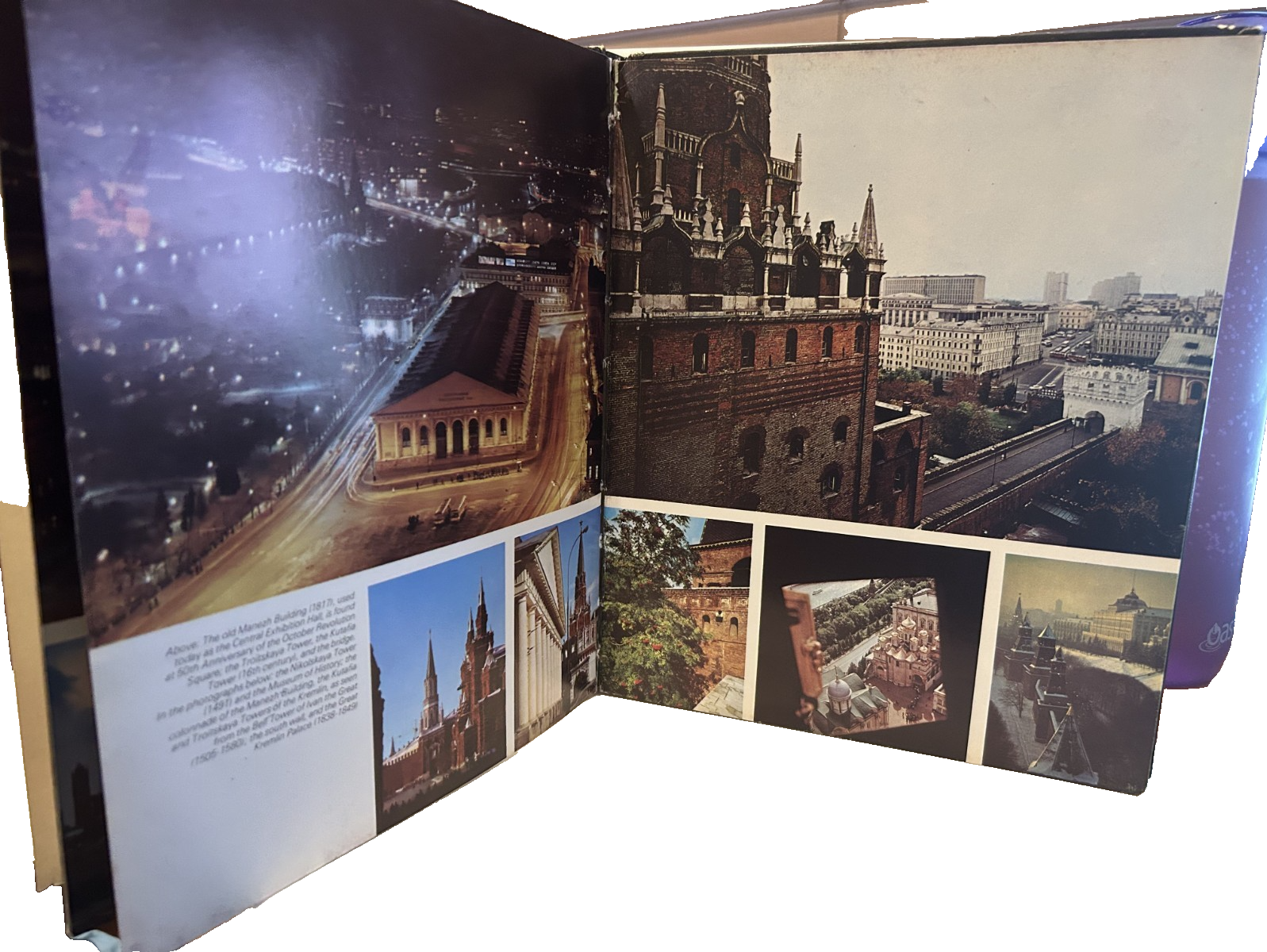 Olympic Moscow – 1st Edition 1979 Planeta-Geocolor Hardcover Photo Book