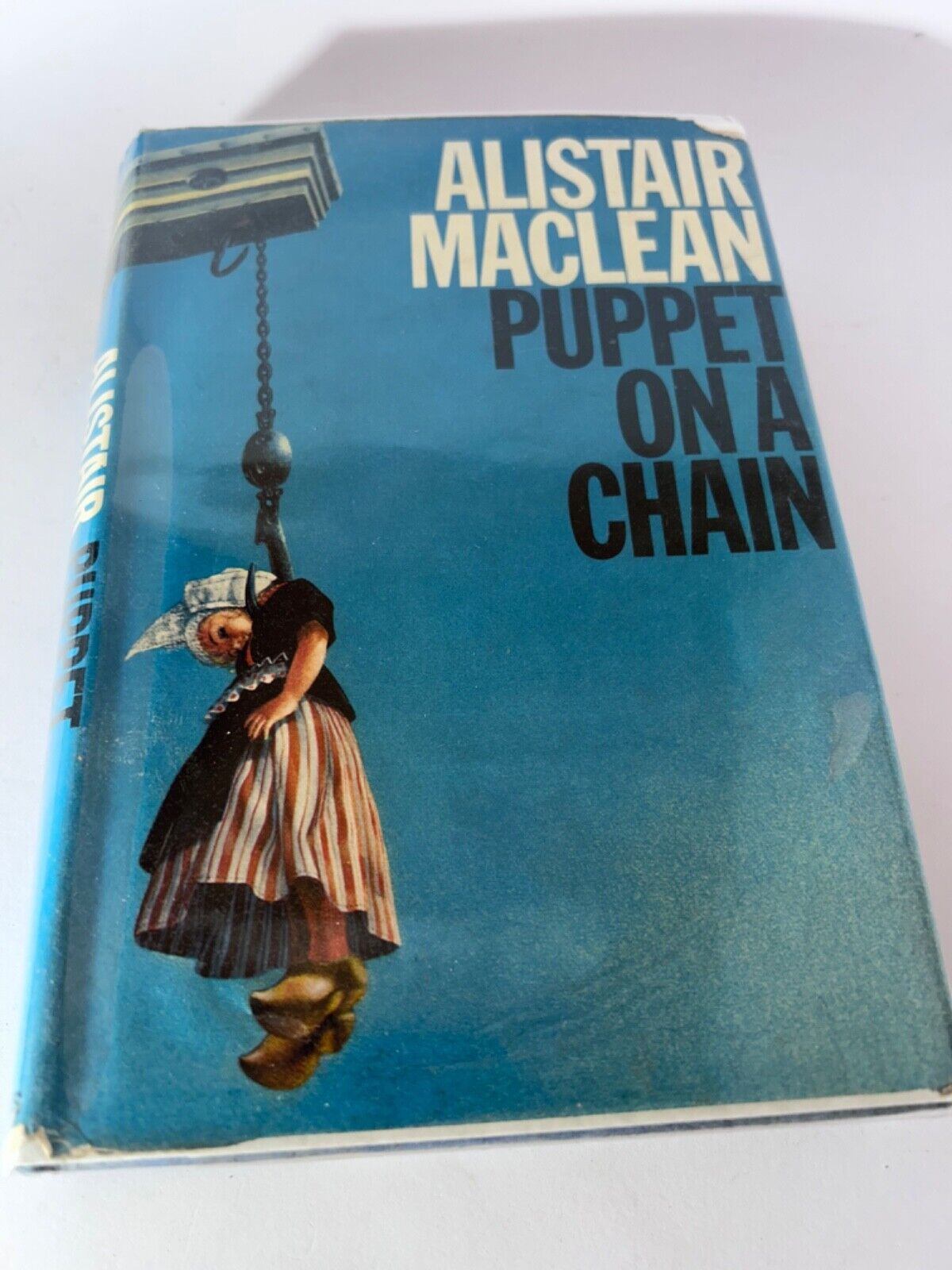 8 Alistair Maclean Books including 6 First Editions including HMS Ulysses