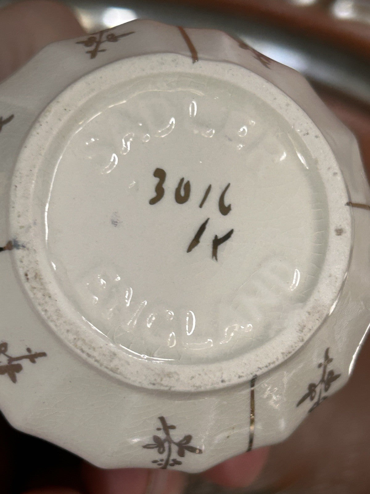 Sadler England Small Cream Jug Red & Gold Floral Art Deco Style 8cm Pottery