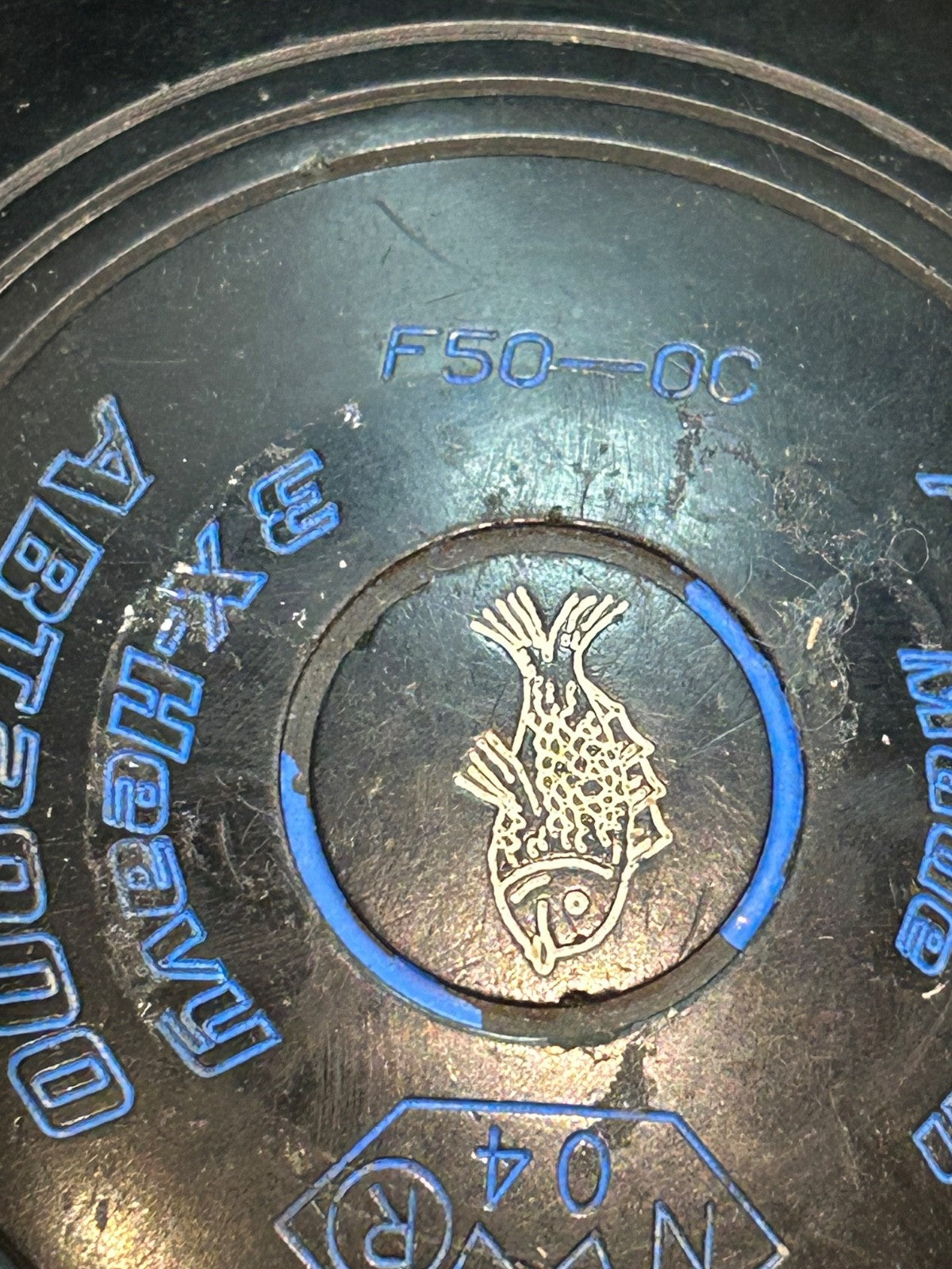 Henselite ABT2000 Lawn Bowls Set of 4 – Rare Demo Model – 3X Heavy