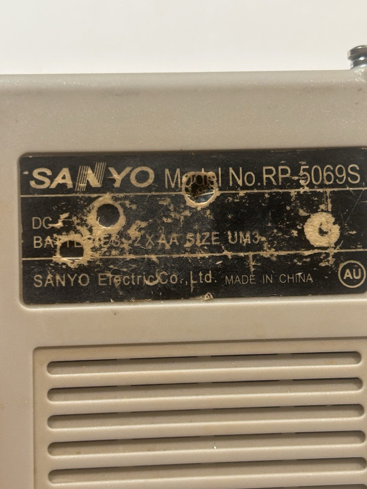 Vintage Sanyo RP-5069S Portable AM/FM 2 Band Receiver Radio Works