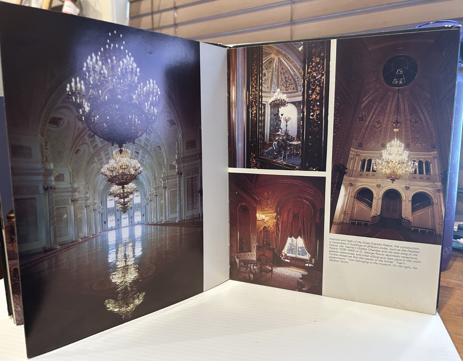 Olympic Moscow – 1st Edition 1979 Planeta-Geocolor Hardcover Photo Book