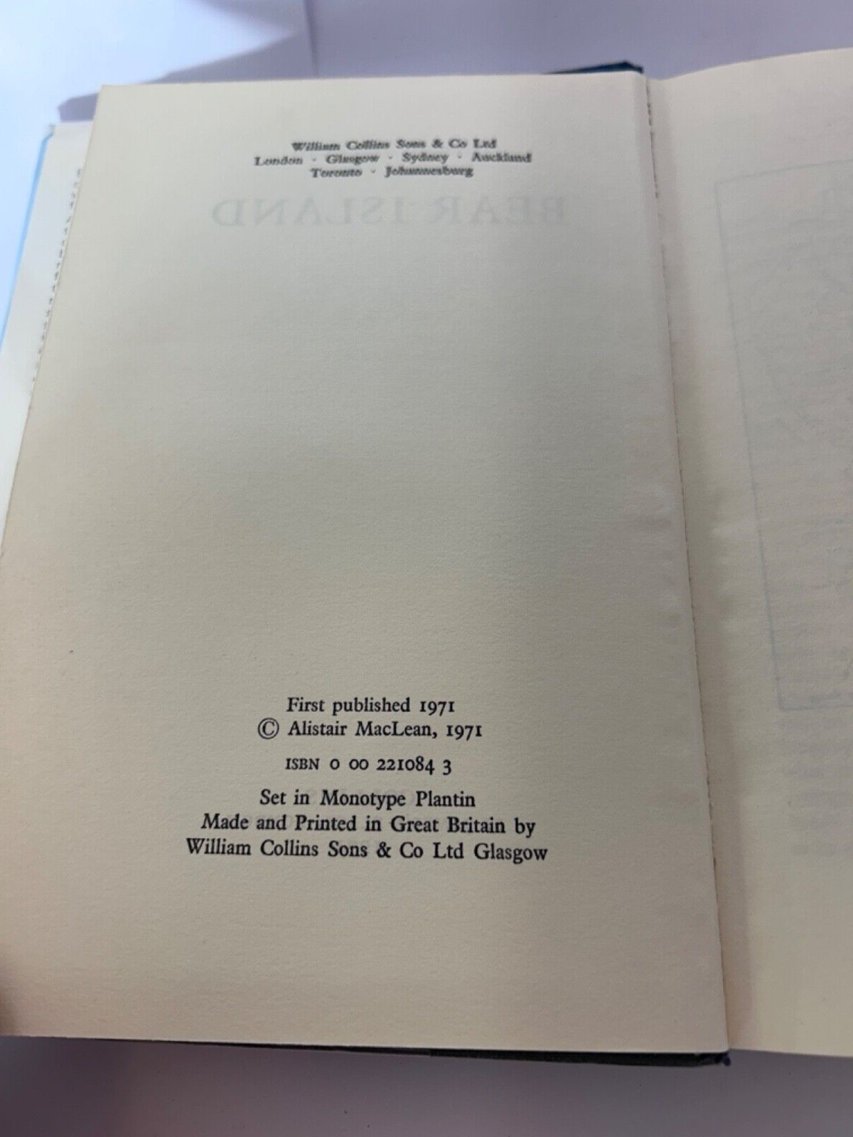 8 Alistair Maclean Books including 6 First Editions including HMS Ulysses