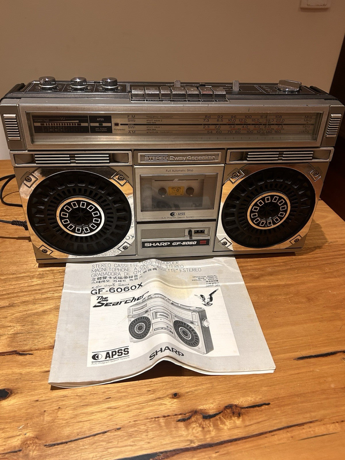 Vintage Sharp GF-6060 Boombox Radio And  Manual - Works, Tape Deck Needs Belts