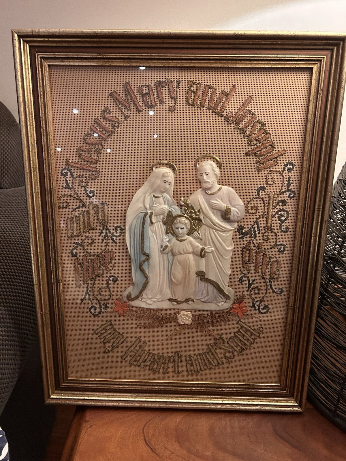 Vintage Holy Family Religious Wall Plaque Framed Catholic 3D Relief 44cm