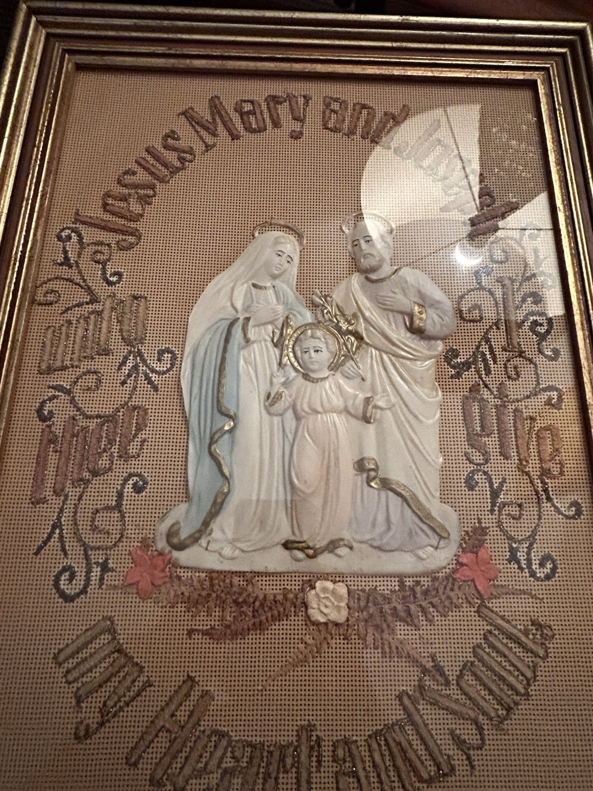 Vintage Holy Family Religious Wall Plaque Framed Catholic 3D Relief 44cm
