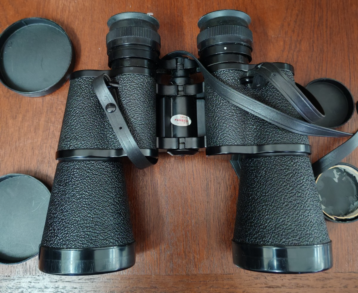 Vintage Focal 7×50 Fully Coated Binoculars with Original Case