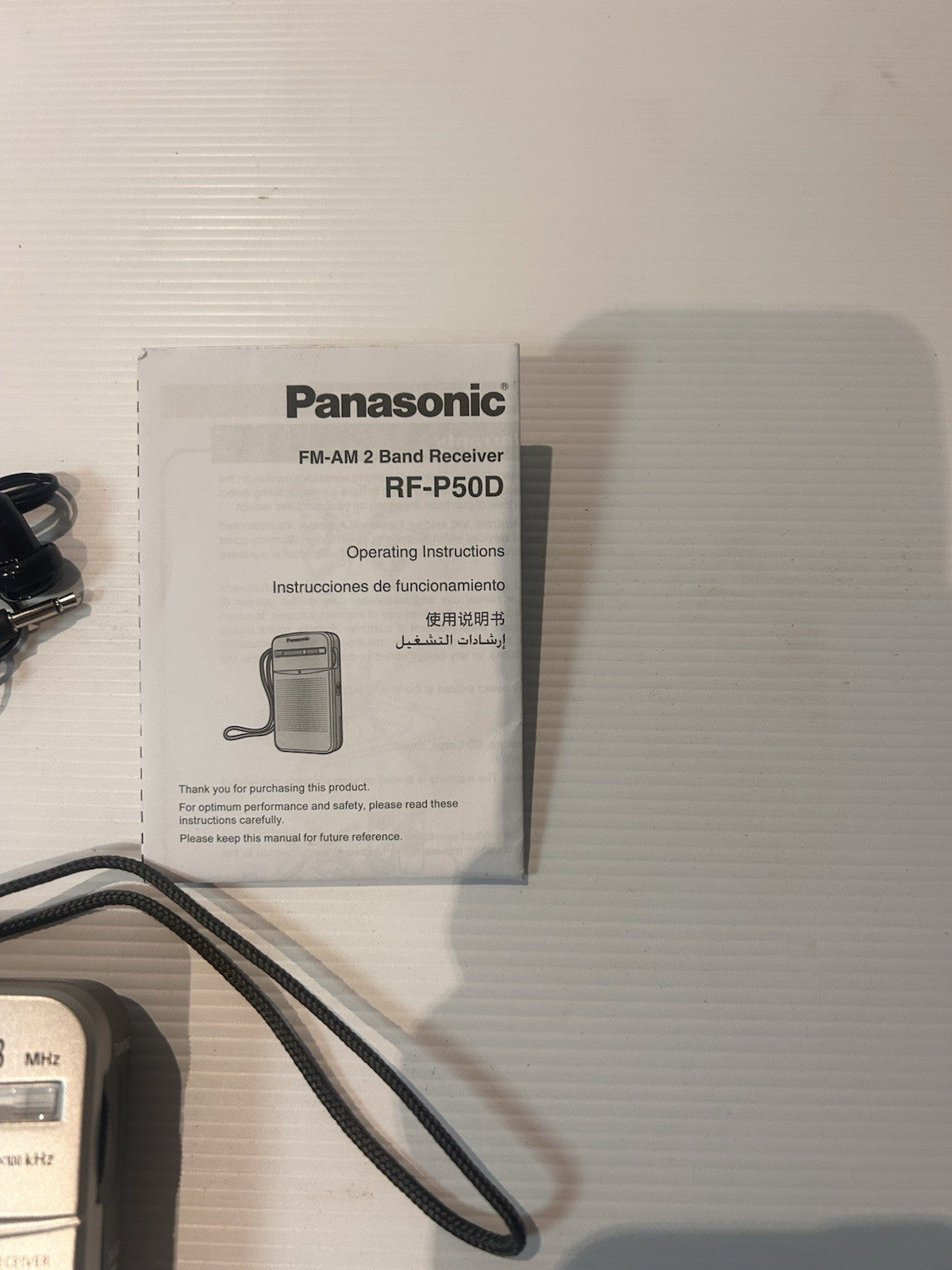 Panasonic RF-P50D FM AM 2-Band Portable Radio Silver Boxed (No Battery Cover)