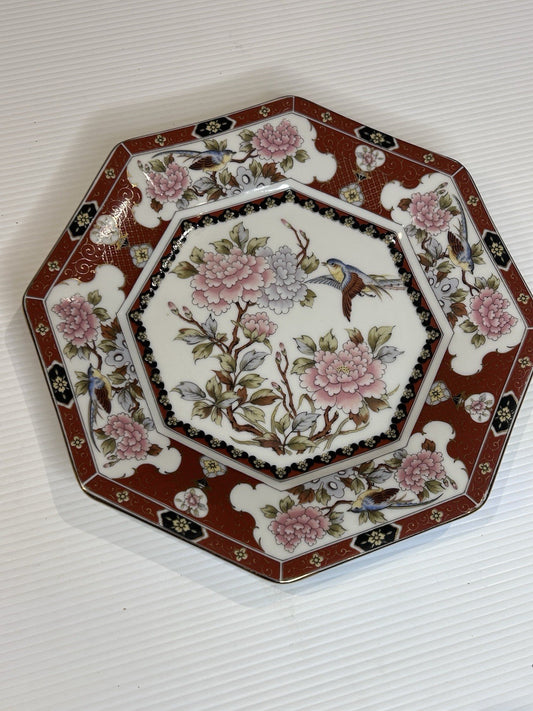 Vintage Japanese Octagonal Plate Floral Bird Imari Style 21cm Japan Marked