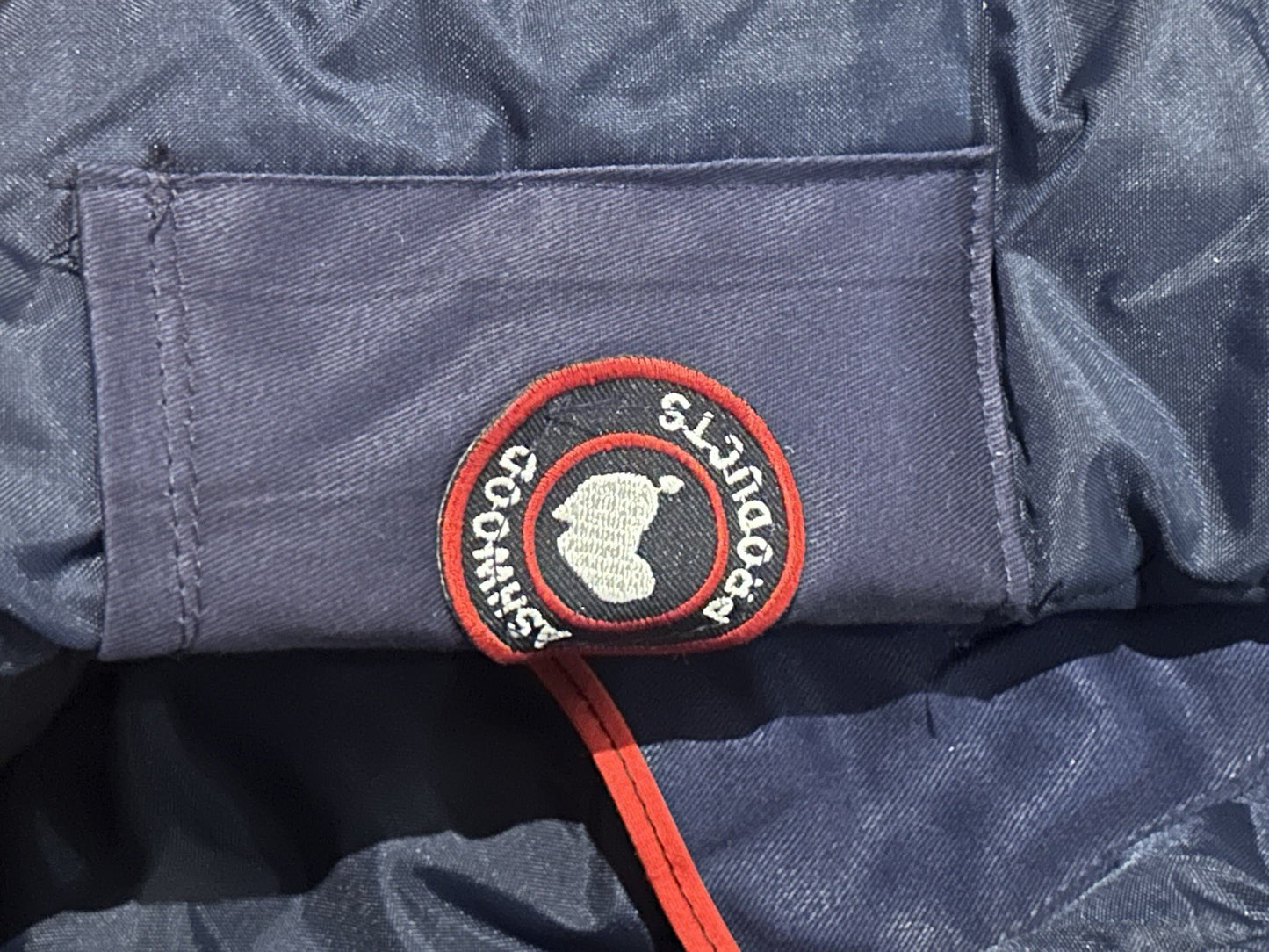 Vintage Aussie Ski Products Snow Suit Navy Blue Size L Hooded Retro 80s