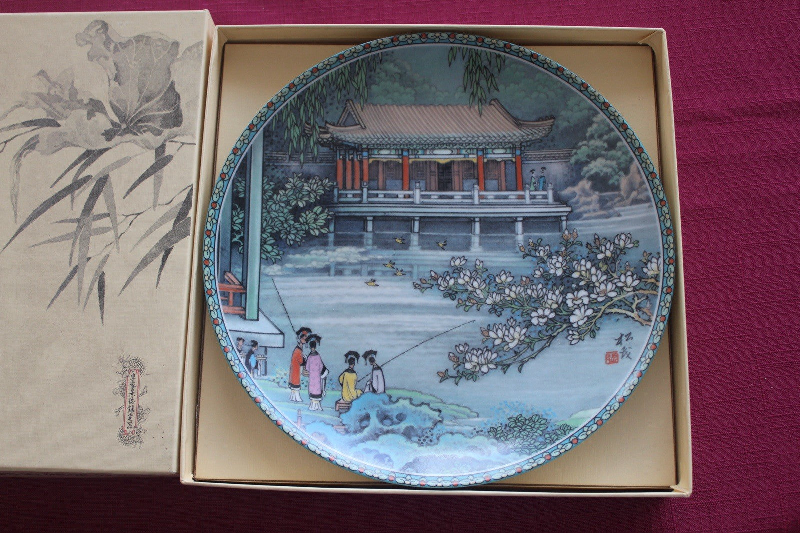 Imperial Jingdezhen Porcelain Plate 1989 Boxed Chinese Scenic Display 