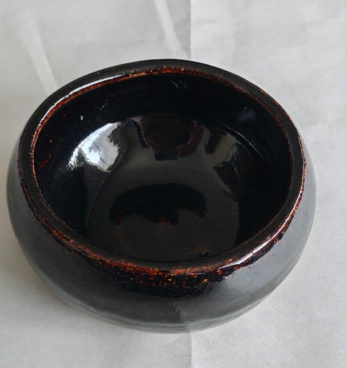 Vintage Studio Pottery Bowl. Tenmoku Glaze – Stoneware
