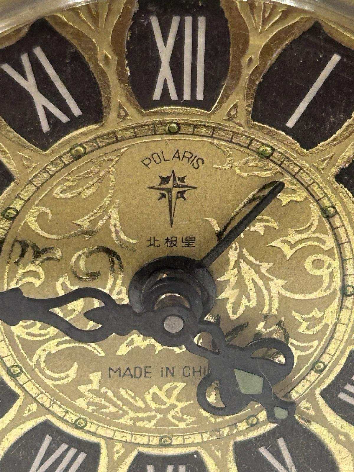 Vintage Polaris Twin Bell Alarm Clock Roman Dial West Germany China Hybrid WORKS