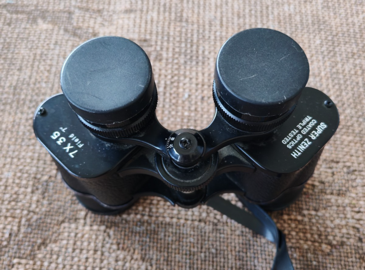 Vintage JAPAN 7×35 Field Binoculars with Case & Caps | Mid-Century Optics