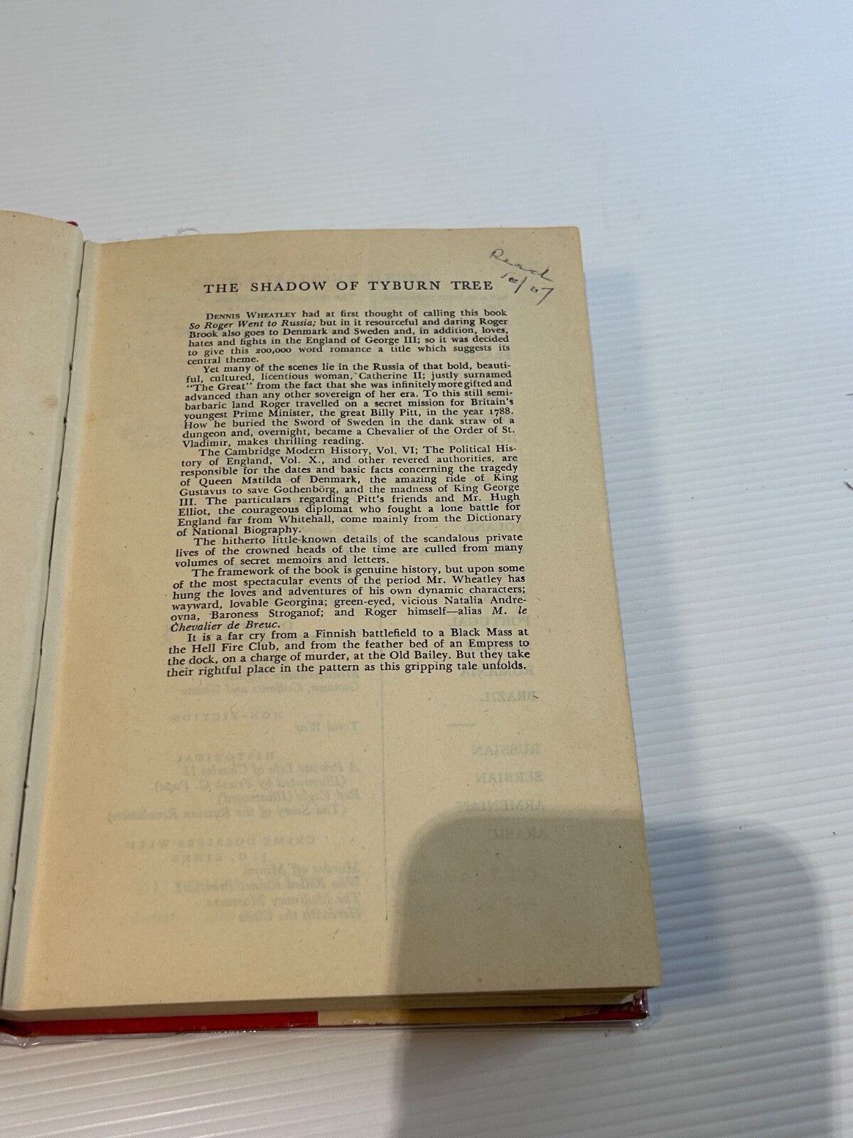 Dennis Wheatley Shadow of Tyburn Tree 1948 HC DJ Hutchinson Roger Brook