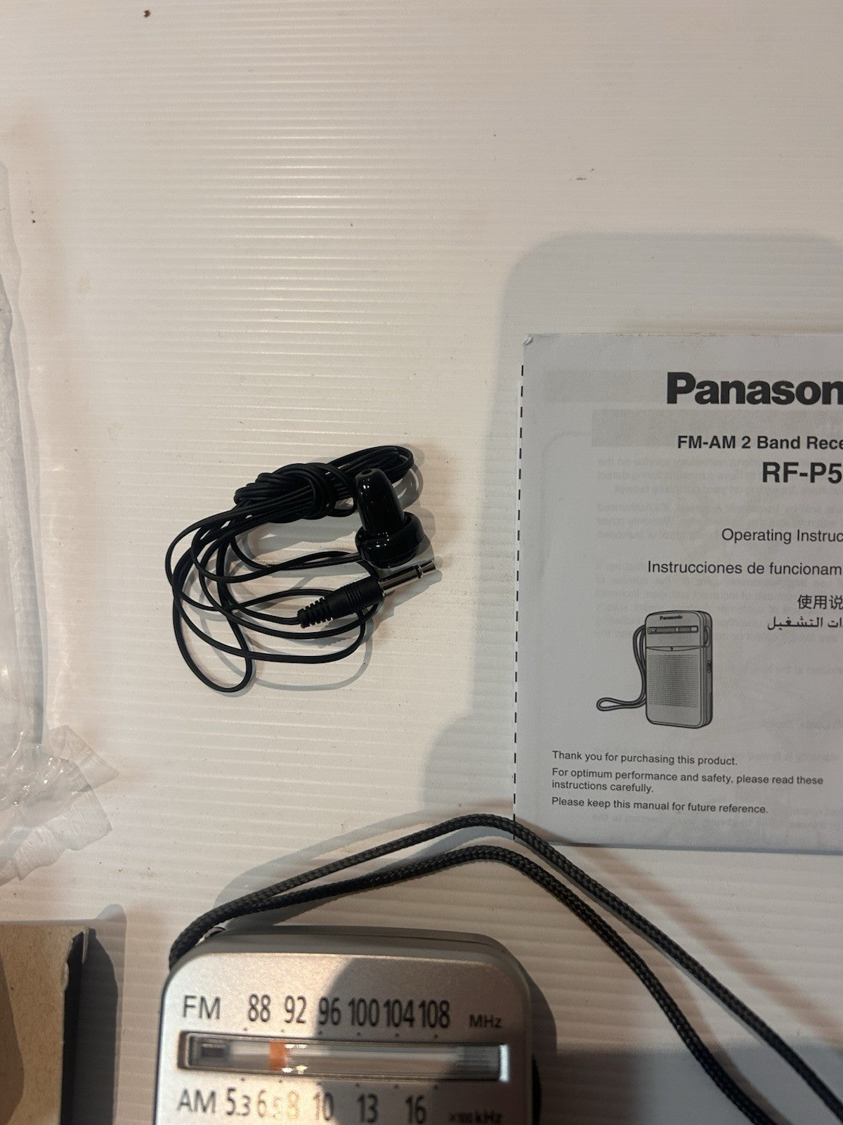 Panasonic RF-P50D FM AM 2-Band Portable Radio Silver Boxed (No Battery Cover)