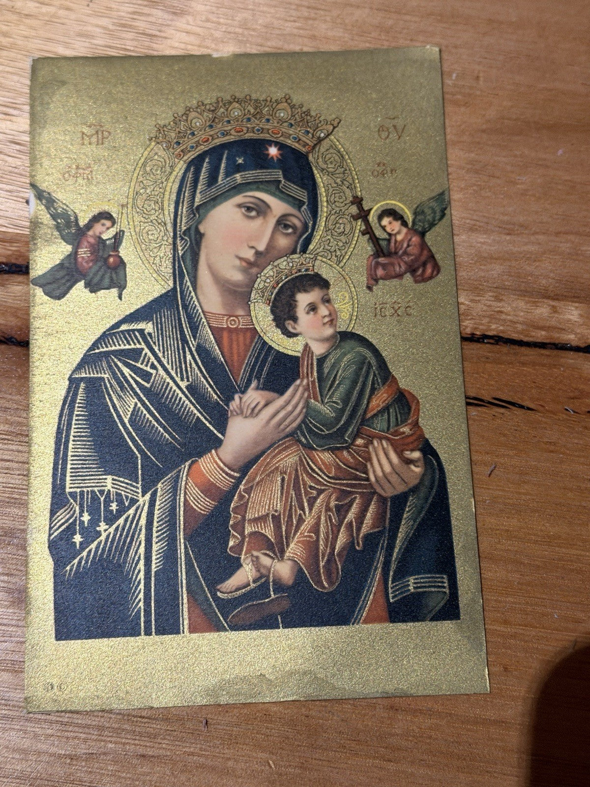 Vintage Swiss Our Lady of Perpetual Help Framed Icon Print c1930s Embossed