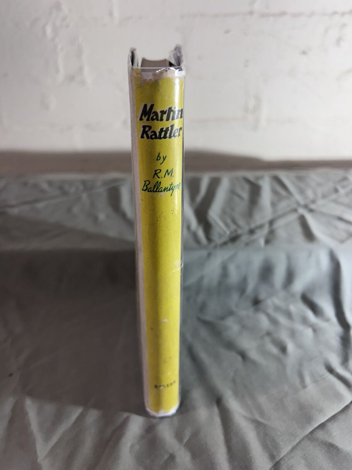 Martin Rattler By R. M. Ballantyne 1940s Andre Dakers Ltd Hardcover DJ Hamlyn