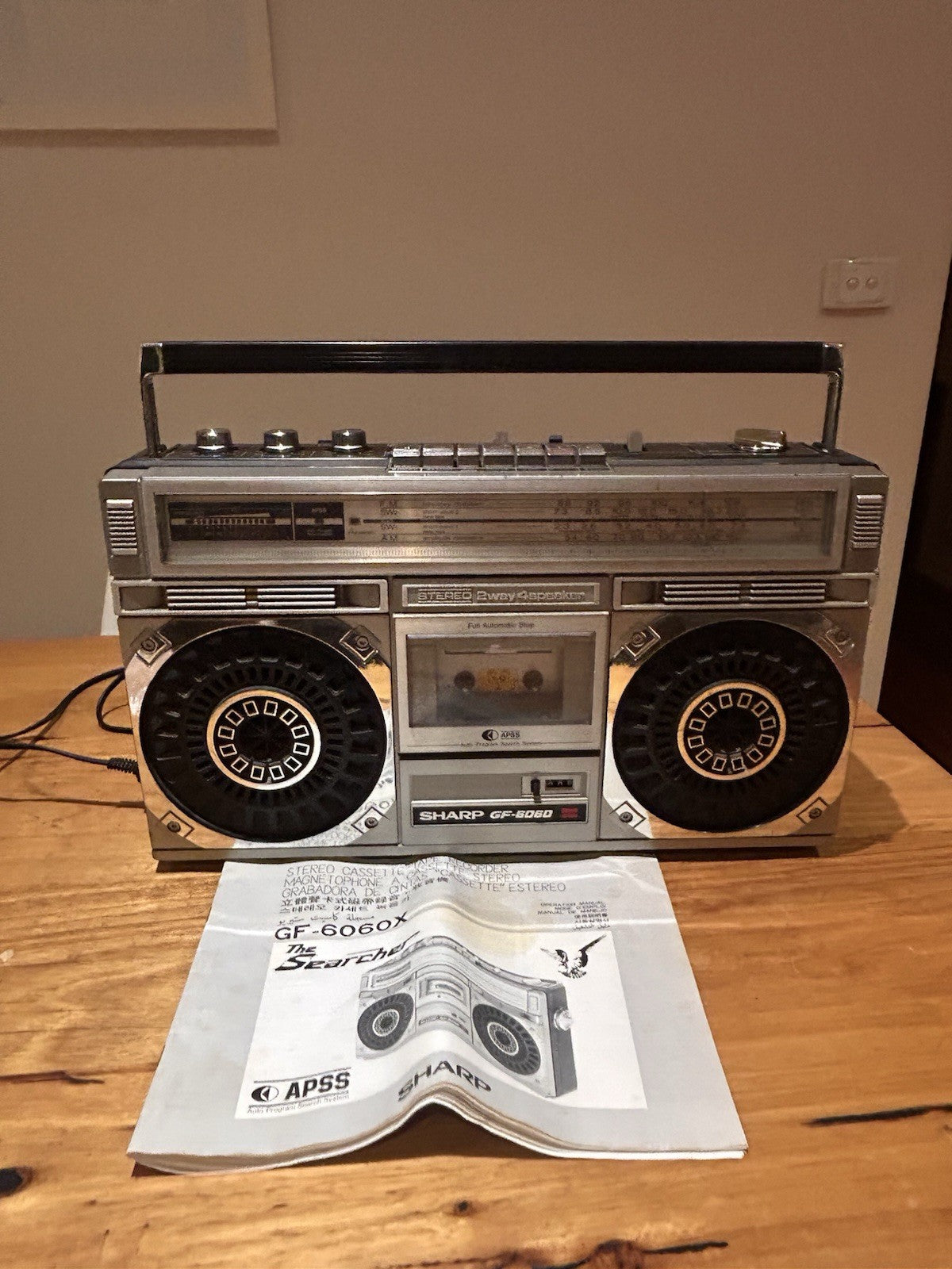 Vintage Sharp GF-6060 Boombox Radio And  Manual - Works, Tape Deck Needs Belts