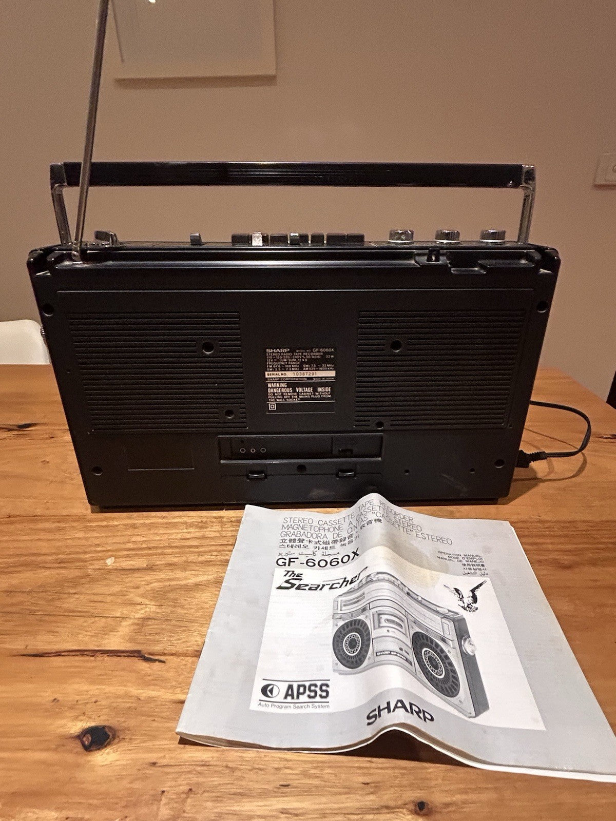 Vintage Sharp GF-6060 Boombox Radio And  Manual - Works, Tape Deck Needs Belts