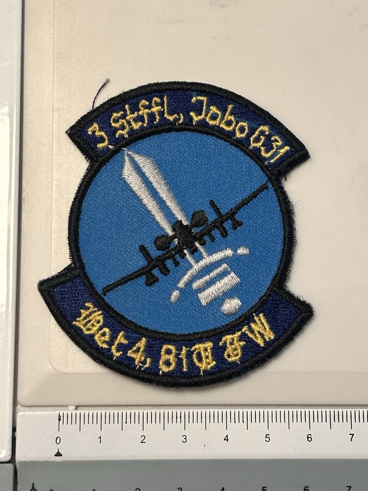 Vintage USAF & Military Aviation Cloth Patches – Lot of 23 – 1970s–1980s 